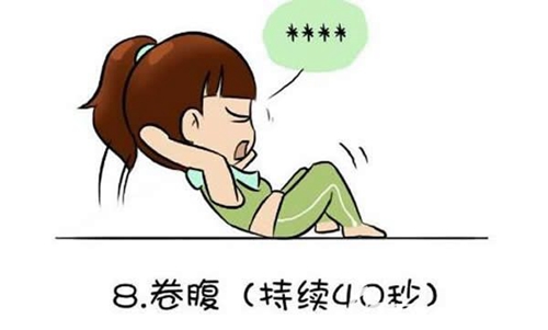 枣庄华美丽妍医疗美容诊所好不好？口碑详情！_特色项目