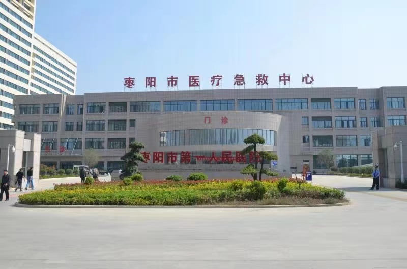 襄樊枣阳市人民医院烧伤整形外科怎么样？医院介绍展示