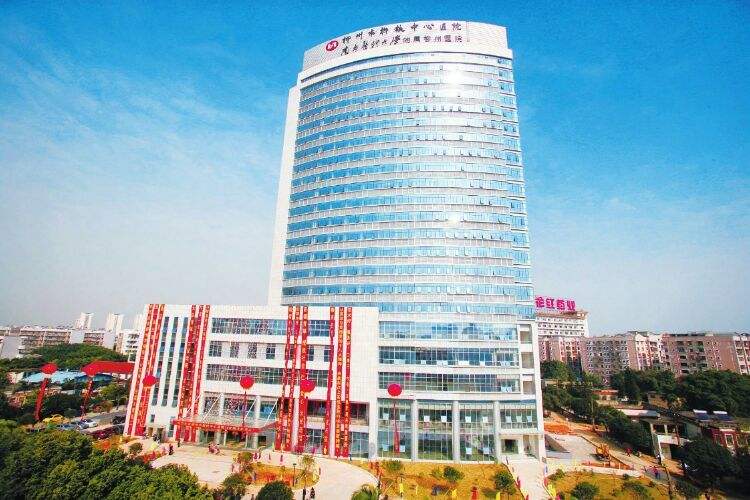 柳州市柳铁中心医院烧伤整形科怎么样，实力医院推荐