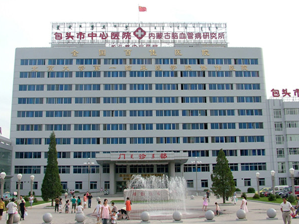 包头中心医院烧伤整形美容科怎么样？实力医院推荐