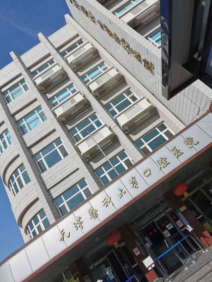 天津医科大学口腔医院，实力医生推荐