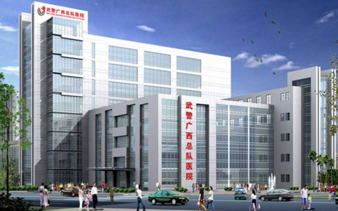 山西武警总医院医学整形美容中心怎么样挂号? 内附案例分享+信息分享