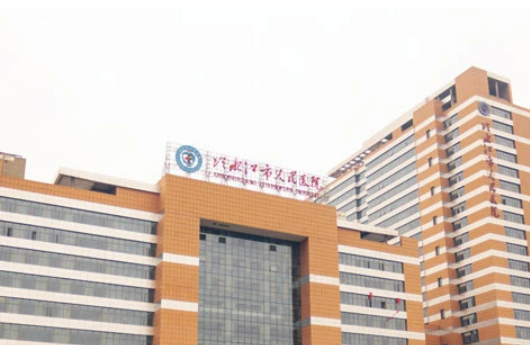 冷水江市人民医院烧伤整形科在哪里？价格表火爆更新，医生团队也介绍给你