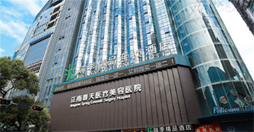 深圳江南阳光医疗美容医院怎么样？2023年价格表更新，口碑在线