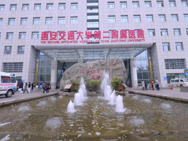 西安割双眼皮好哪个医院？盘点实力突出口碑好的医院榜单！