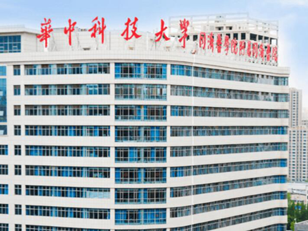 武汉吸脂好的正规医院排名？上榜的医院实力突出！