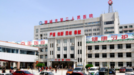 聊城市第二人民医院整形科，吸脂术后指南分享