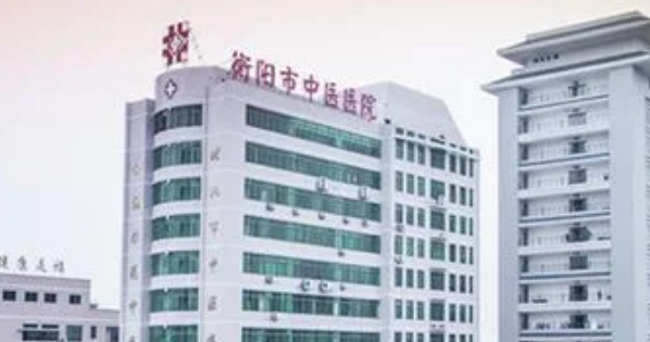 衡阳市中心医院烧伤整形美容外科特色公开！医生简介、技术优势