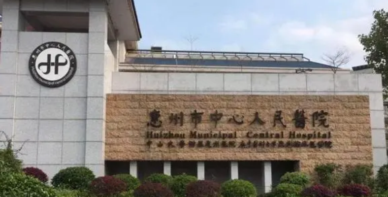 惠州市第一人民医院烧伤整形外科怎么样？做鼻子真人案例分享