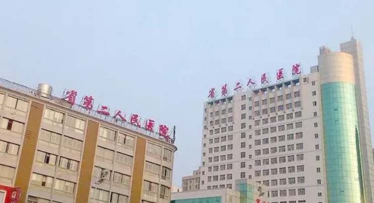 湖南第二人民医院整形科好不好？简介、技术水平、评价供大家参考！