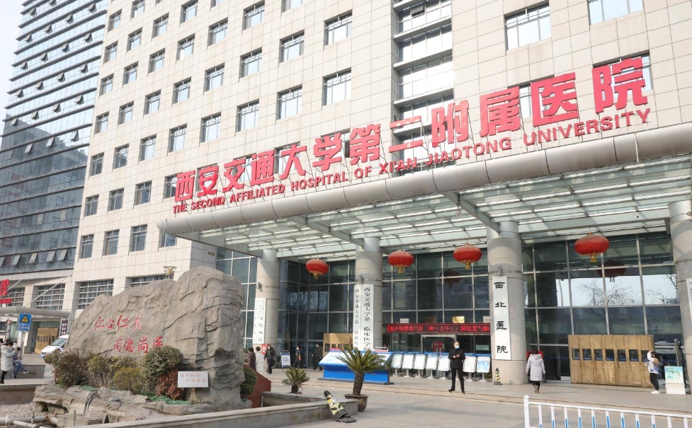 西安交大附属二院整形科医生介绍发布,这4位好医生强烈安利！