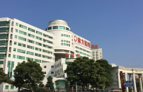 南方医科大学南方医院整形美容外科怎么样？揭晓医院和价格收费明细！