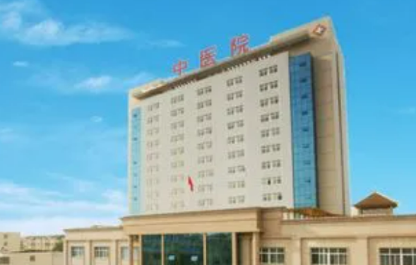 漯河市中医院整形外科怎么样？机构口碑+收费多少钱？在线看！