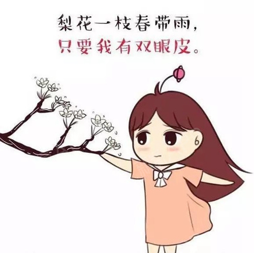 惠州时光医疗美容门诊部怎么样？本院简介/人气项目收费不同！