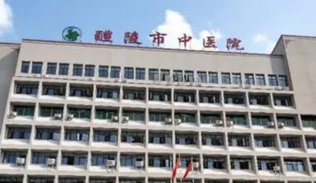 株洲市人民医院整形外科怎么样？口碑简介、医生收费价格明细参考！
