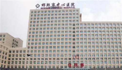 邯郸市中心医院医学美容科怎么样？网友测评，口碑盘点细节
