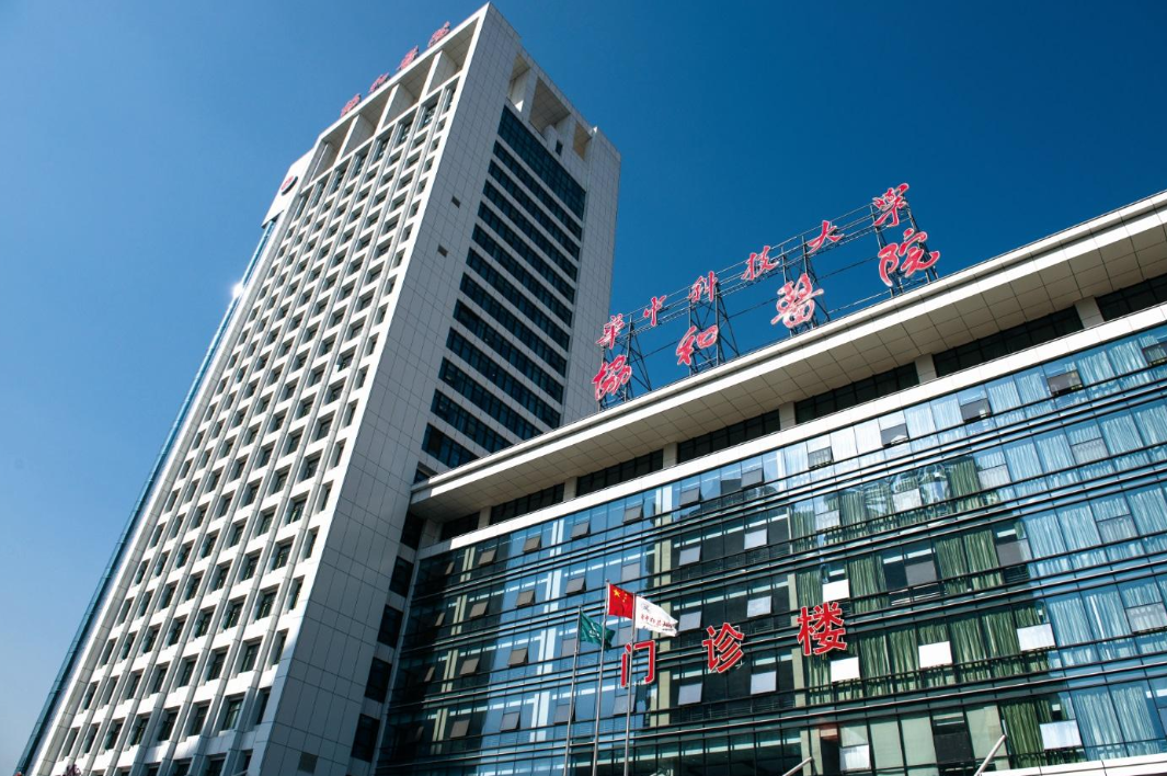 武汉协和医院整形外科专家介绍整理,冯晓玲、孙家明等大咖来袭