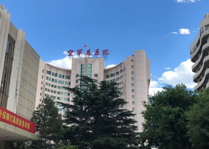 北京空军总医院激光整形中心医生介绍来袭!王雪宜、钱宁等反馈不错