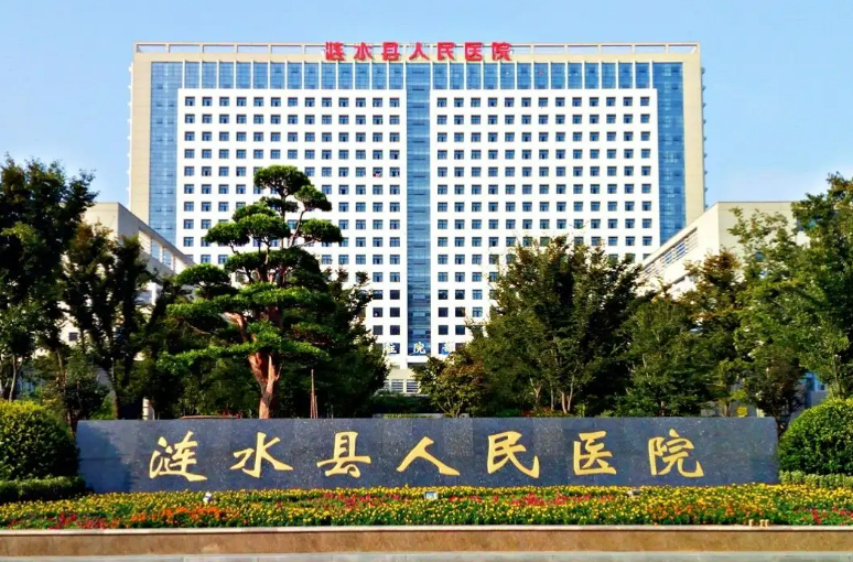 涟水人民医院烧伤整形科怎么样？多少钱？不绕弯子价格直给！