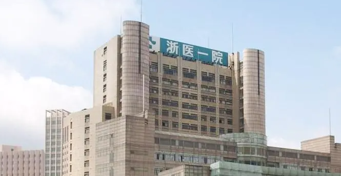浙一医院整形美容科好吗？让你拥有美丽大眼睛
