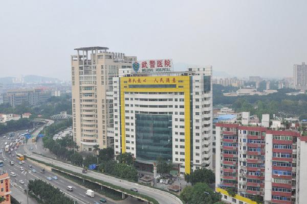 武警广东总队整形医院，内附整形问答＋案例分享