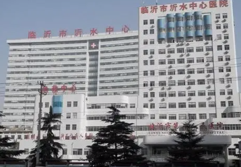 沂水中心医院烧伤科怎么样？隆胸让你更有女人味