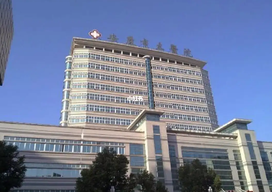 安庆市立医院整形外科医生技术怎么样？让你拥有高挺的鼻梁！