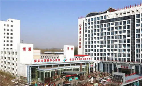 保定市第四中心医院正畸科怎么样?口碑推荐\科室概况分享