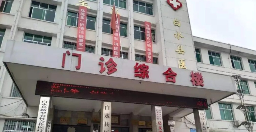 渭南师院附属医院医学美容科如何？打造挺直鼻梁！