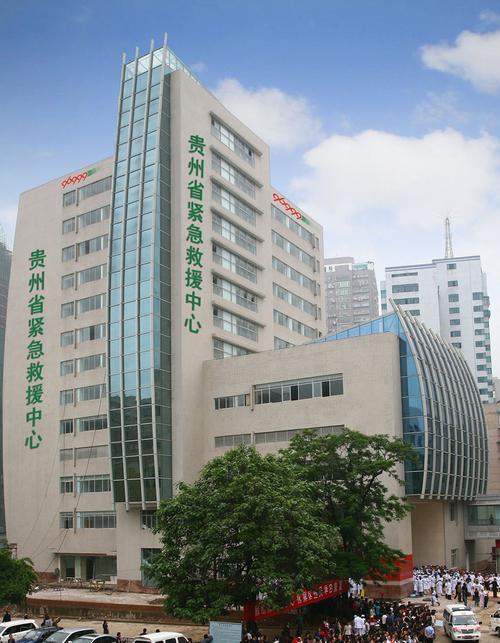 贵阳医学院附属医院整形烧伤外科，医院介绍展示