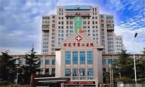 保定市第二中心医院口腔科怎么样？技术可靠\人气医生简介