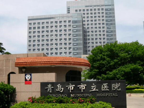 青岛拉皮美容手术哪家好？严选五家口碑医院来了