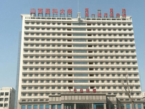 太原整形医院排名前十位？实力盘点，新鲜出炉！
