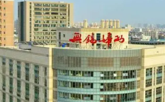 无锡妇幼保健院整形美容科怎么样？拿出简介、技术口碑可了解！