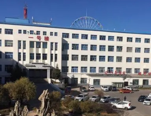 鹤岗鹤矿医院烧伤整形科怎么样？专业具资质足！
