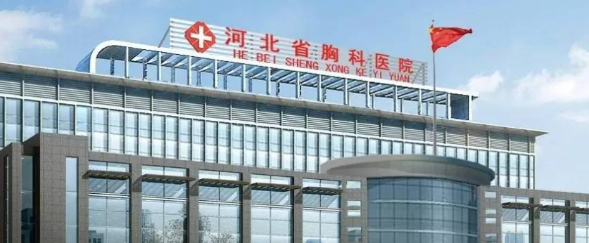 河北省胸科医院口腔科好吗?整牙案例、科室优势详细介绍！