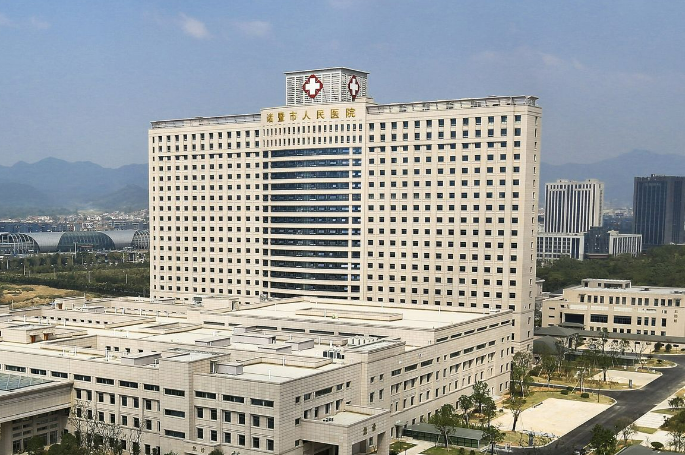 诸暨市人民医院整形外科资料介绍！含擅长项目及点评详情