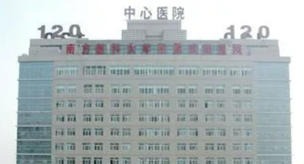 咸阳市中心医院医学美容科多少钱？手术价格表_医生案例、口碑一览