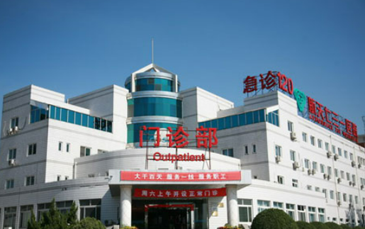 中国航天科工集团七三一医院整形外科怎么样？技术专业且！经验丰富