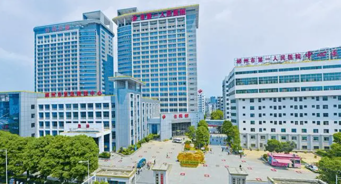 郴州市人民医院整形美容科好吗？内附双眼皮手术案例