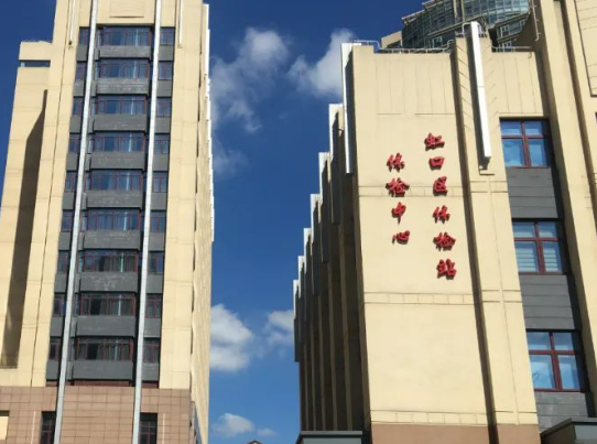 上海市中西医结合医院医疗美容科怎么样？医生简介、整形价格清单整理汇总