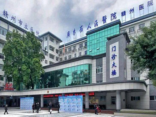 广州眼修复医院排名有哪些？排名医院公布，火速收藏！