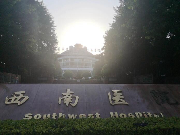重庆瘦脸医院哪家好？查收排行靠前医院榜单信息！