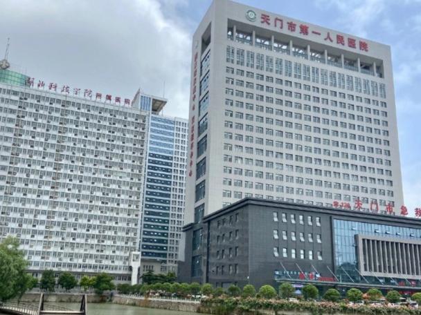天门市人民医院整形外科信息分享，实力医院推荐