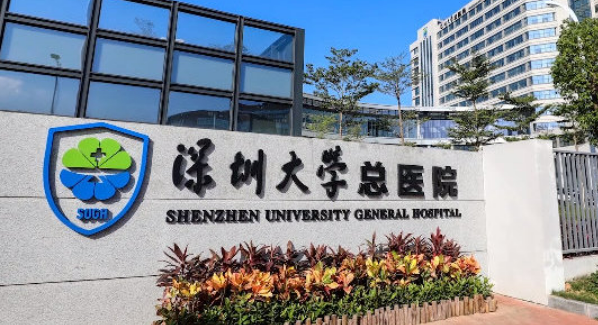 深圳大学附属医院整形美容科怎么样？口碑技术、收费价格一键曝光！