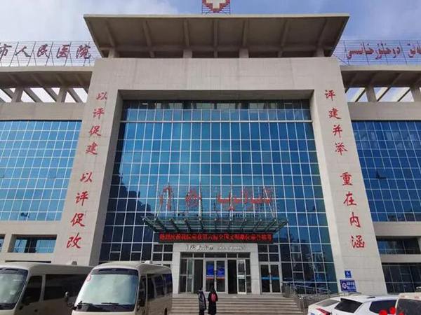 乌鲁木齐整形医院介绍名单哪家好?严选5家热门医院