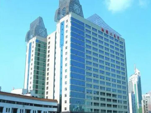 长沙哪个医院便宜又好？选择这几家医院，省钱不失质量！