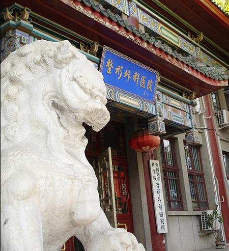 北京八大处整形价格一览表曝出，脸部脂肪填充案例、严选医生出炉