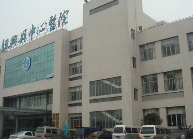 绍兴市中心医院皮肤医疗美容中心好吗？去除皱纹让你年轻几岁