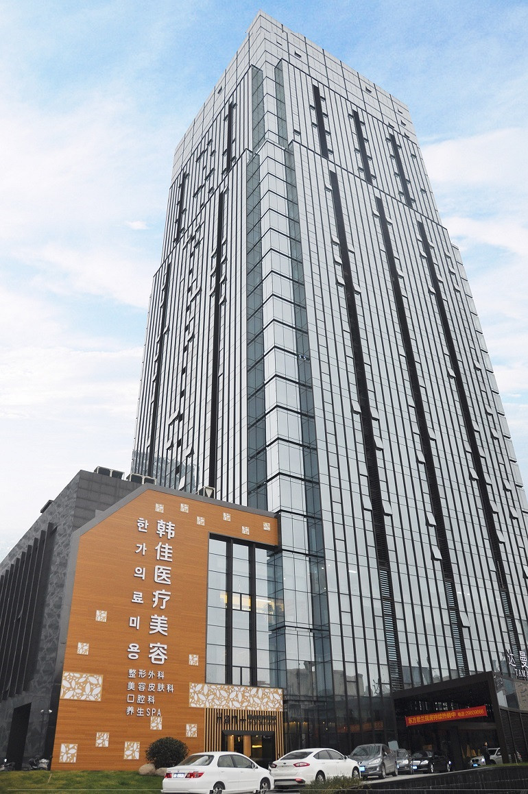 深圳韩佳医疗美容医院信息点击查看，实力医生推荐